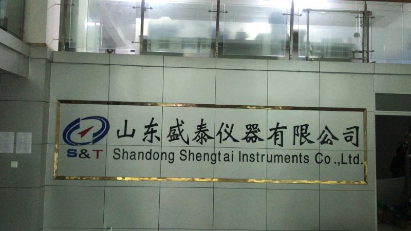 Fournisseur chinois vérifié - Shandong Shengtai instrument co.,ltd