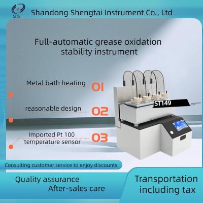 China Dispositivo totalmente automático do teste de estabilidade da oxidação do ISO 6886 para as gorduras animais e vegetais à venda