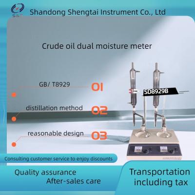 China ASTM D4006 Crude Oil Analyzer Distillation Method Solid State Voltage Regulator for sale