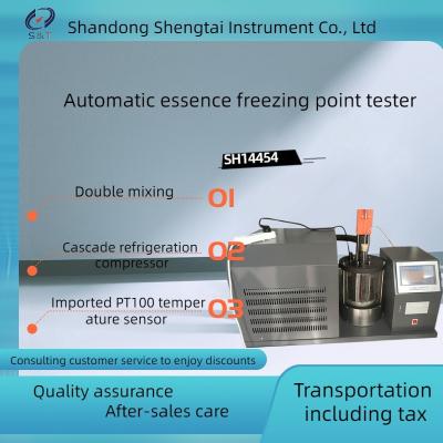 Chine Automatic Essence Freezing Point Tester Imported Cascade Refrigeration Compressor à vendre