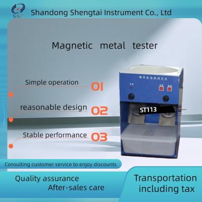 China Flour Test Instrume ST113 Inspection of grain and oilseeds - Magnetic metal content measuring instrument for powder type for sale