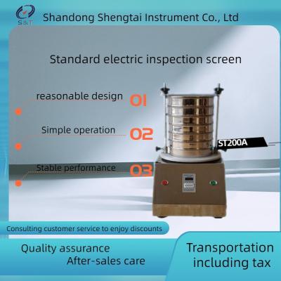 China Standard electric inspection screen ST-200A powder grading and powder filtration integrated for sale