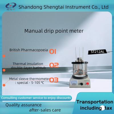 China Los instrumentos de prueba farmacéuticos ST212 AL Manual Vaseline Droppoint Tester aislaron la bañera de la capa doble en venta