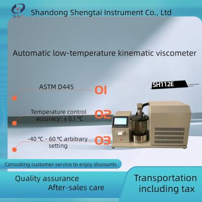 中国 運動学的な粘着性のテスターSH112Eの低温の石油の運動学的な粘度計-40の℃ -60の℃の任意設定 販売のため