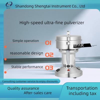 Chine Broyeur ultrafine à grande vitesse de ST112C avec le manufacturi d'acier inoxydable de lame de finesse concasseuse uniforme et de rendement élevé à vendre