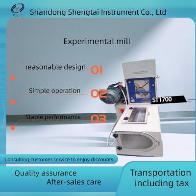 China Experimental Wheat Milling Machine  Flour Test Instrument wheat gluten testing instrument for sale