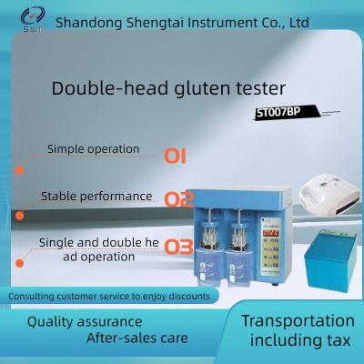 Chine Double machine d'appareil de contrôle de gluten d'extrémité, opération facile d'appareil de contrôle de nourriture de gluten à vendre