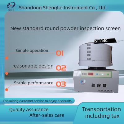 China Capacidad que defiende máxima de ST114C del tamiz circular del polvo: determinación 200g de la fineza del grano en venta