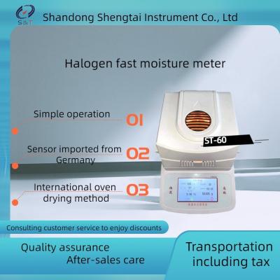 China verificador rápido do medidor da umidade do halogênio para o grau do Temp -200 da sala da escala 0.1%-100% da alimentação do milho do alimento à venda