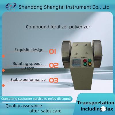 China Feed Testing Instrument ST136B fertilizer pulverizer with 2 rotary boxes for sale