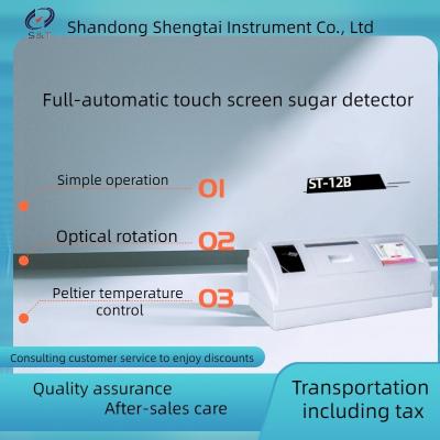 China ST-12B Fully automatic touch screen sugar detector for concentration and sugar content for sale