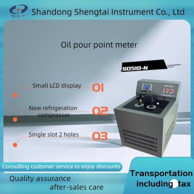 China SD510-N Refrigeration of single slot, 2-hole small LCD display compressor for petroleum pour point analyzer for sale