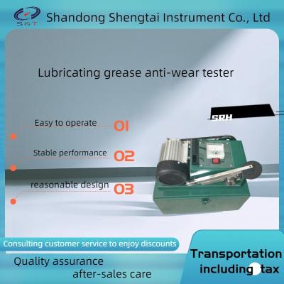 China Lube Oil Testing EquipmentIntegrated Design of SRH Simple Lubricating Oil Wear Resistance Tester for sale