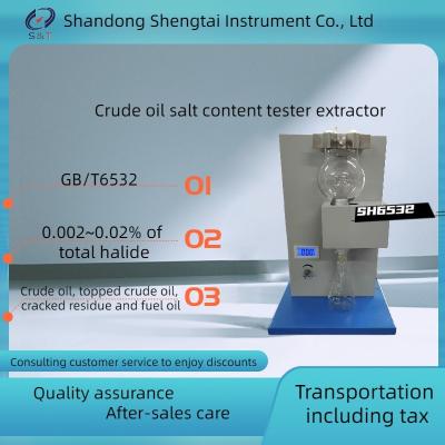 Chine Appareil de contrôle simple brut de teneur en sel de pétrole brut de trou de l'équipement d'essai de pétrole SH6532 à vendre