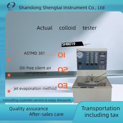 China The actual gum tester (air method) is equipped with a dedicated oil-free silent air compressor for sale