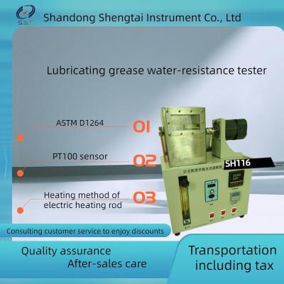 China Lubricating Grease Water Resistance Tester Lubricant Water Washout Characteristics Analyzer SH116 for sale