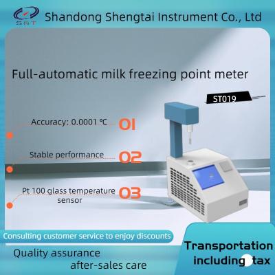 중국 자동 우유 어는점 분석기 Limis 시스템 연결 정확도는 0.0001℃입니다. 판매용
