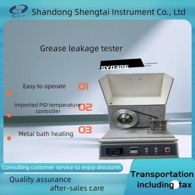 China Os instrumentos do teste de laboratório do controle do PID lubrificam o transporte do verificador do escapamento e /T0326 ASTM D1263 da manipulação à venda