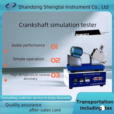 China AC 220V Lubricating Oil And Grease Antifreeze Testing Instruments Crankshaft Simulator for sale