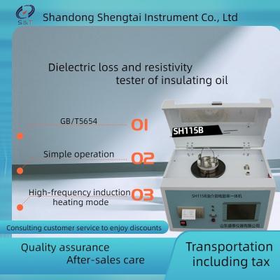 China SH115B Transformer Insulating Oil Tester Electrical Resistivity Meter Insulation Oil Tester for sale
