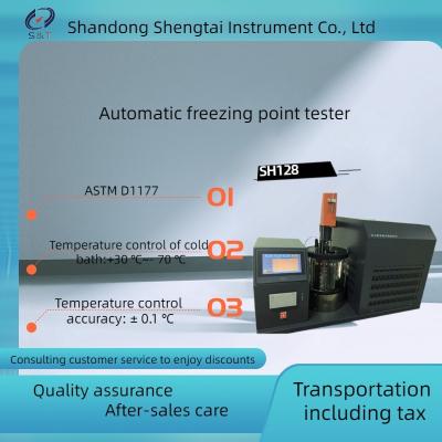 China SH128 Semi Automatic Freezing Point Tester compressor refrigeration for sale
