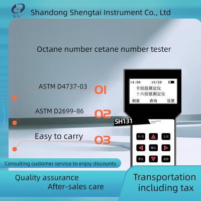 China SH131  New Hand-Hold Gasoline Octane Number Cetane Number Tester ASTM D2699 for sale