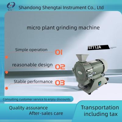 China Tratamiento de trituración de muestras de maíz y legumbres ST112A micro trituradora de plantas compacta en venta
