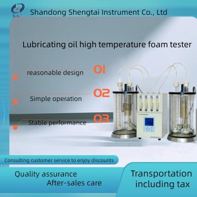 China ASTM D6082  High Temperature Foam Testing Machine , Foaming Test Apparatus For Lubricating Oil SH126E for sale