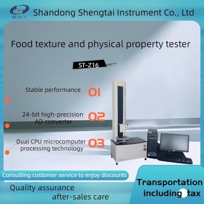 China ST-Z16 Physical property food texture analyzer TPA mode secondary chewing tester multiple parameters in one experiment for sale
