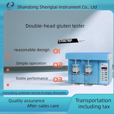 China Determination of wheat flour and whole wheat flour Double head wet gluten tester ST007BP=ST007B+ST008+ST009 for sale