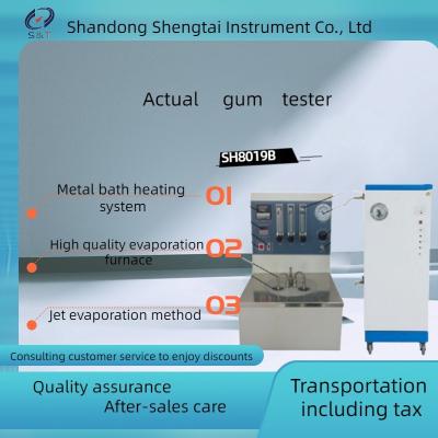 중국 실제 수지 테스터 (스팀 젯 방법) 금속욕 가열 시스템 3 독립적 테스트 구멍 판매용