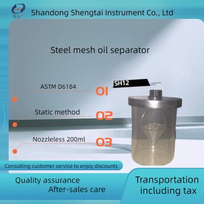 中国 自動砂糖の立方体の硬度のテスター標準的なQBT 1214-2002およびQB/T 5011-2016 販売のため