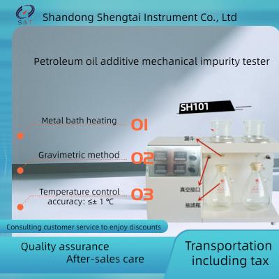 中国 Mechanical impurity content detection of lubricating oils and additives SH101 gravimetric method 販売のため