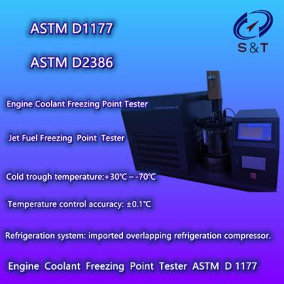 China Jet Fuel Antifreeze Instrument Engine Coolant Freezing Point Tester ASTM D2386 for sale