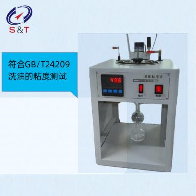 China Crude Oil Viscosity Meter For Accurate Measurements Washing Oil Engler Viscometer for sale