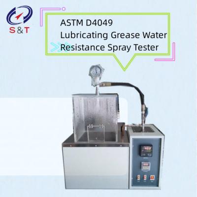 China 220V 50HZ Lubricating Grease Water Resistance Spray Tester ASTM D4049 for sale