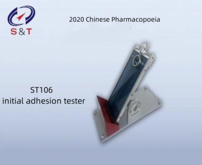 China Pharmaceutical Testing Instruments Initial Adhesion Tester For Ointment Patch Tape for sale
