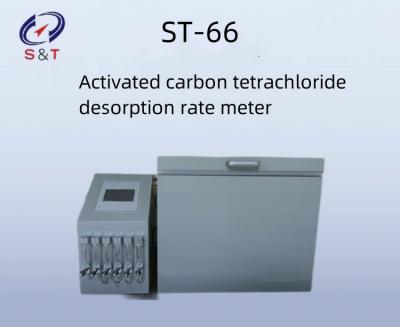 China Pharmaceutical Testing Instruments Activated Carbon Tetrachloride Desorption Rate Meter for sale