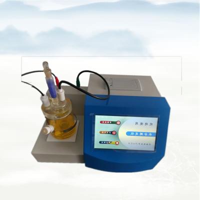 China Automatic Trace moisture tester for Hydraulic oil oil moisture analyze karl fischer oil moisture meter for sale