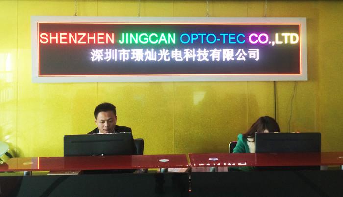 Verified China supplier - Shenzhen Jingcan Opto-Tec Co.,Ltd
