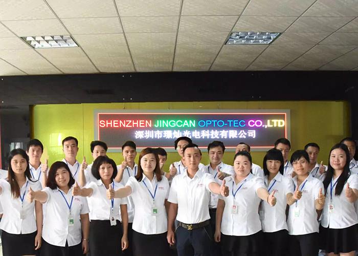 Verified China supplier - Shenzhen Jingcan Opto-Tec Co.,Ltd