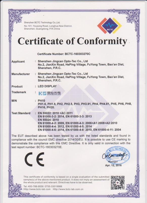 CE-EMC - Shenzhen Jingcan Opto-Tec Co.,Ltd