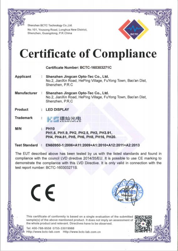 CE-LVD - Shenzhen Jingcan Opto-Tec Co.,Ltd