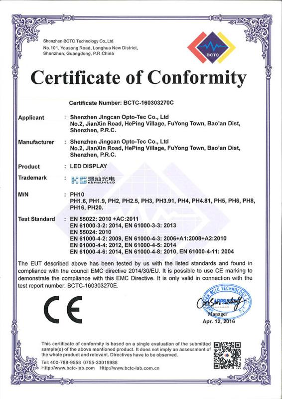 CE-EMC - Shenzhen Jingcan Opto-Tec Co.,Ltd