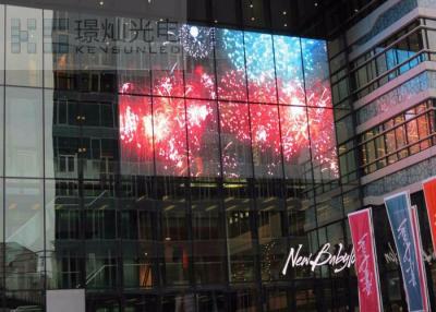 China P10 Transparent Led Window Screen Advertising Wall Led Glass Display for sale