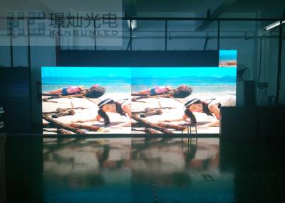 China Indoor p4 Flexible Advertising LED Module Display 1R1G1B 64*32 Resolution for sale