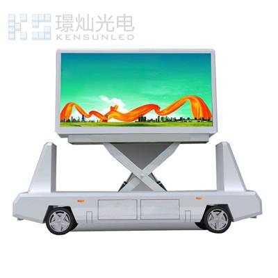 China P10 DIP full color LED Module Display / HD video truck led screen for sale