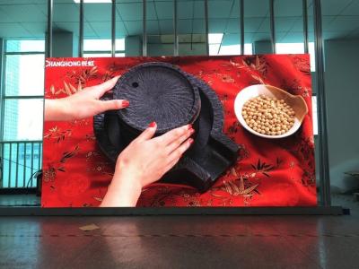 China Thin P1.935 Indoor LED Displays , SMD1515 High Refresh LED Advertising Display for sale