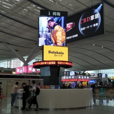 China Large Viewing Angle Indoor Led Screen , P5 Indoor Led Video Wall IP65 1,920Hz for sale