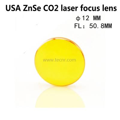 China USA ZnSe Co2 laser lens 12MM Dia 50.8MM Focus Length for laser cutter for sale